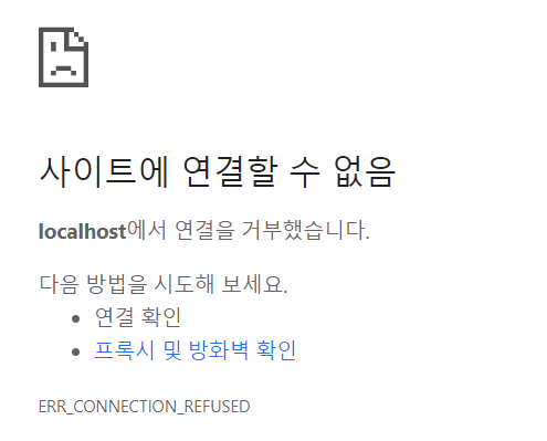 스파르타 즉문즉답